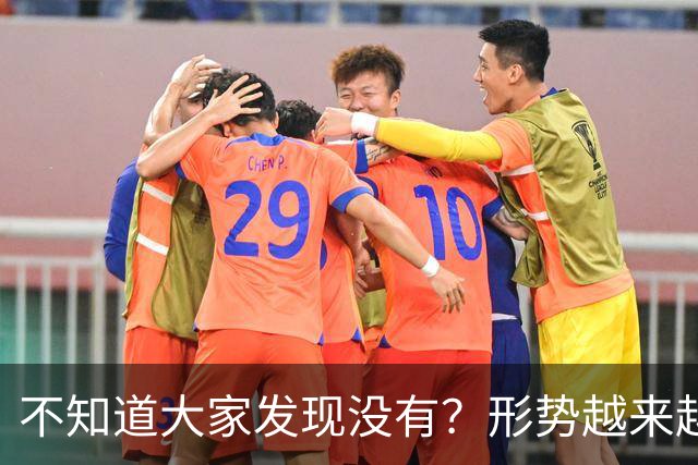 不知道大家发现没有？形势越来越严峻了，演习变成实战