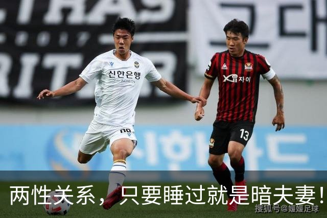 两性关系，只要睡过就是暗夫妻！玄学绝非迷信，错过身心最折福