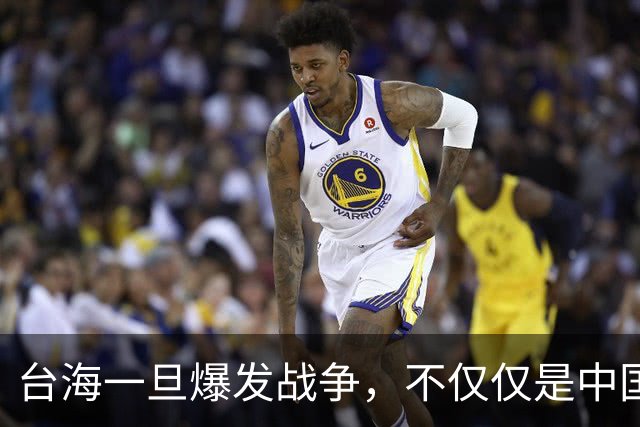 台海一旦爆发战争，不仅仅是中国的内战，至少十国可能卷入战火