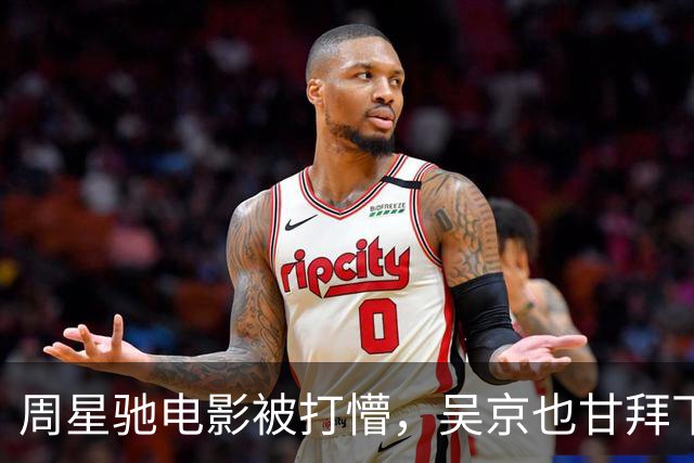 周星驰电影被打懵，吴京也甘拜下风，年度最强网大诞生了