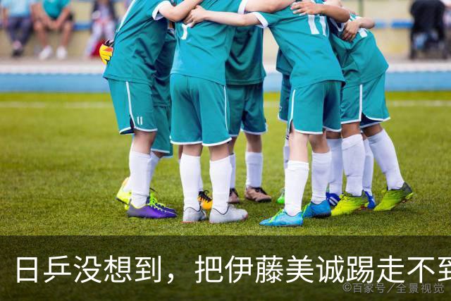 日乒没想到，把伊藤美诚踢走不到1天，日媒爆猛料，自家后院起火