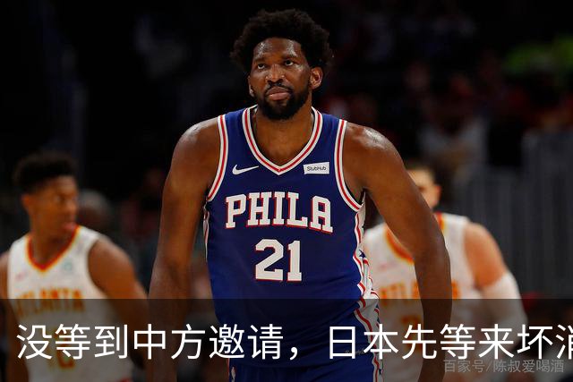 没等到中方邀请，日本先等来坏消息，高市早苗这次笑不出来了
