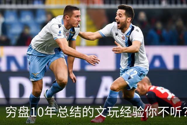 穷盘10年总结的文玩经验你不听？这3点让桃核美的不可方物