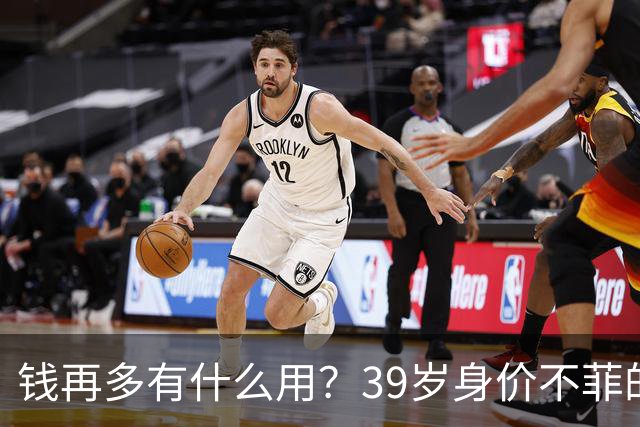 钱再多有什么用？39岁身价不菲的李思思，如今却为儿子操碎了心