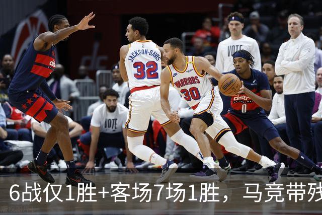 6战仅1胜+客场7场1胜，马竞带残阵赴西班牙人